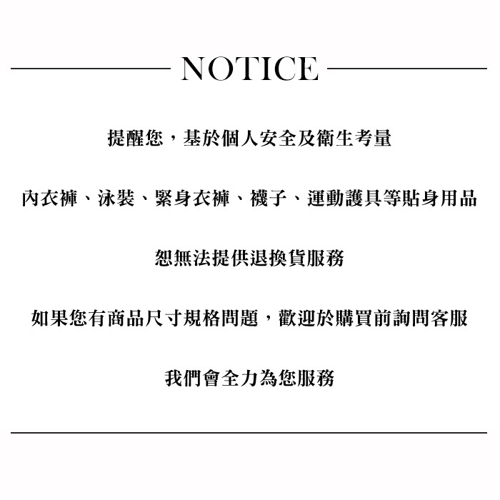 ADIDAS Crazy Iiinfinity 男籃球鞋 奇蹟金x核心黑 復古經典款 ID8729-細節圖3