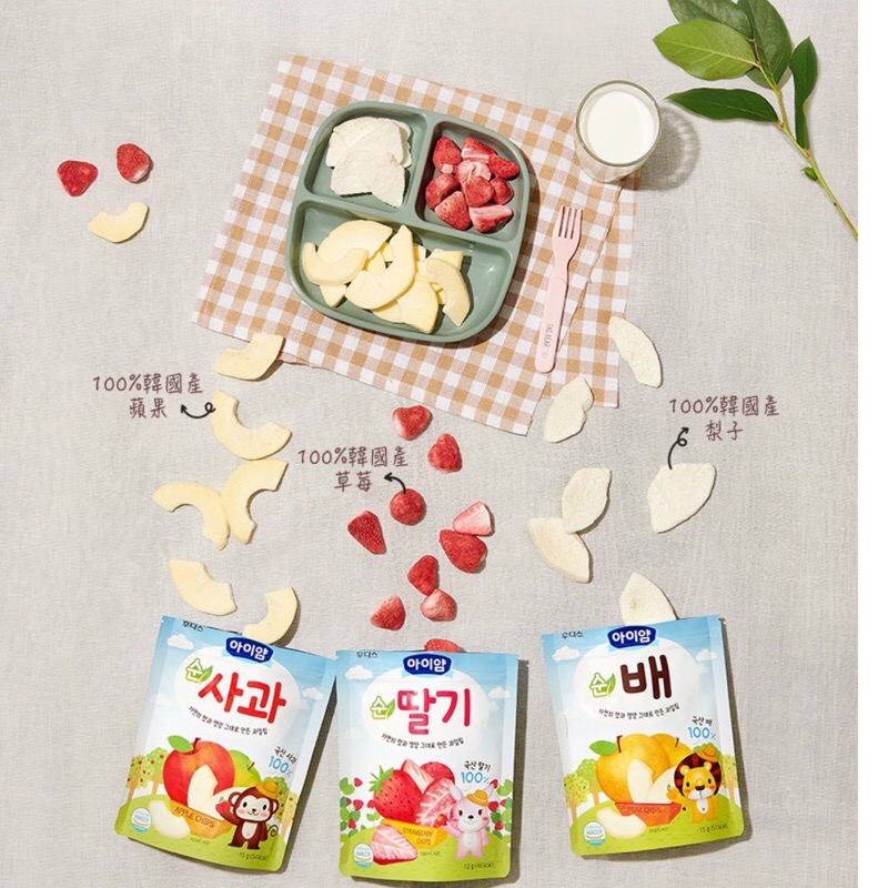 ❤️現貨-韓國🇰🇷ILDONG日東 草莓/蘋果果乾-細節圖2
