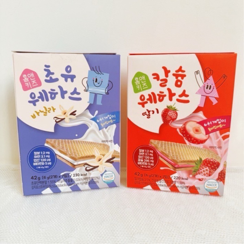 ❤️韓國空運🇰🇷現貨 現貨-HOME&amp;KiDS含鈣威化餅乾 草莓牛奶 /香草牛奶42g