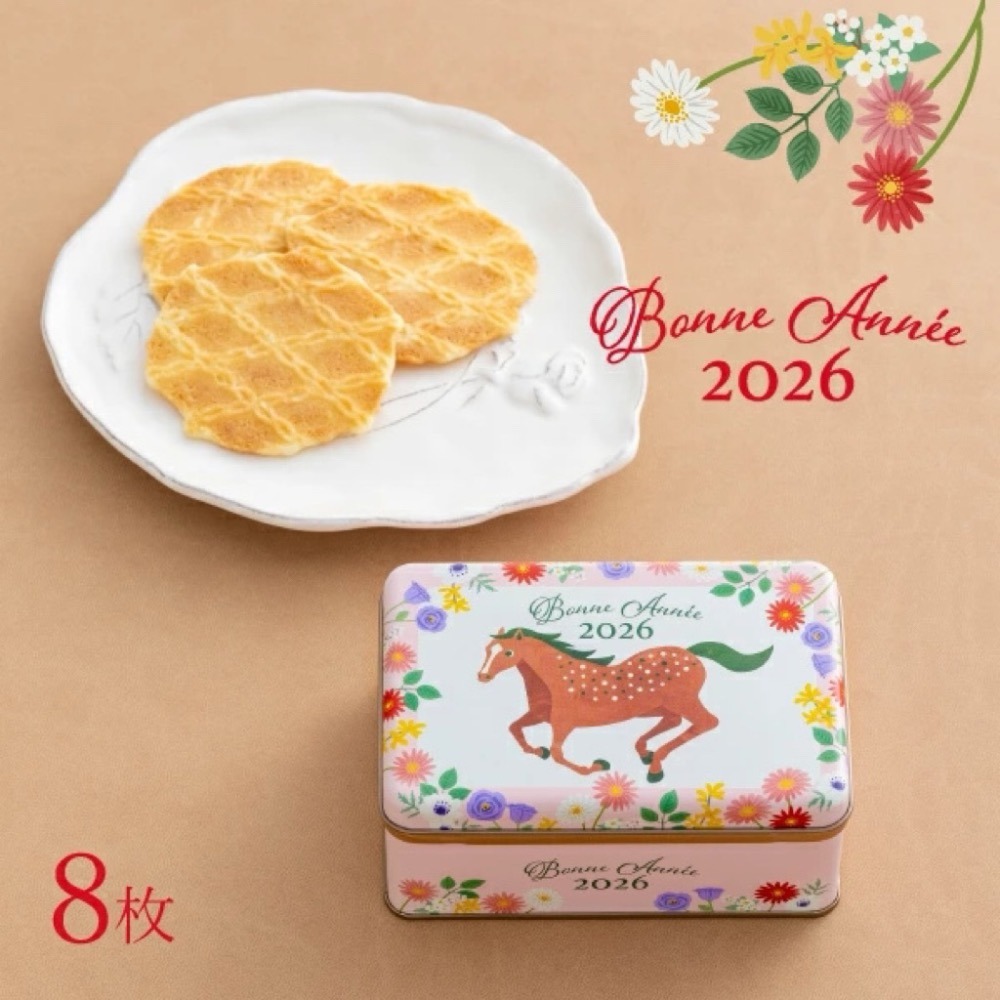 🇯🇵2026年 風月堂 L*espoir 馬年禮盒-細節圖3