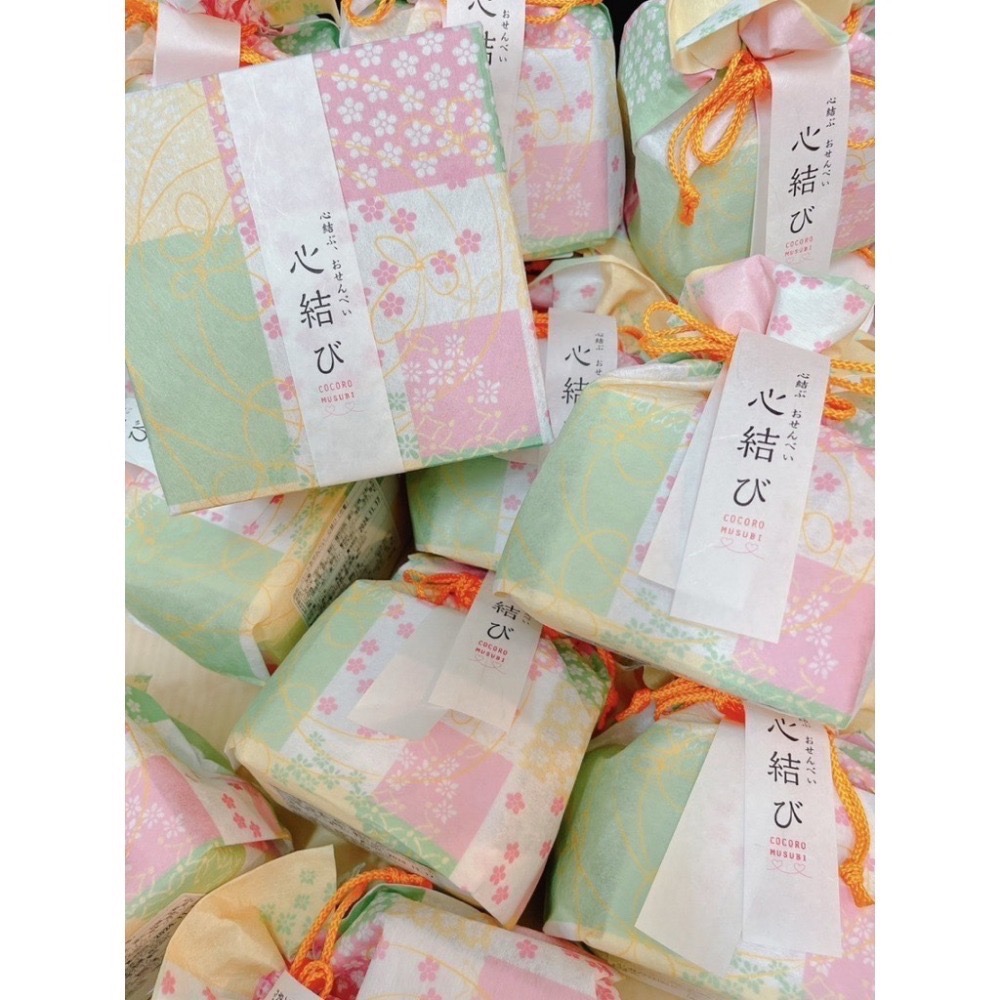 🎀現貨 現貨（新年禮盒）-🇯🇵 京都百年老店保津川あられ本舖 心結愛心仙貝禮盒 約30袋-細節圖2