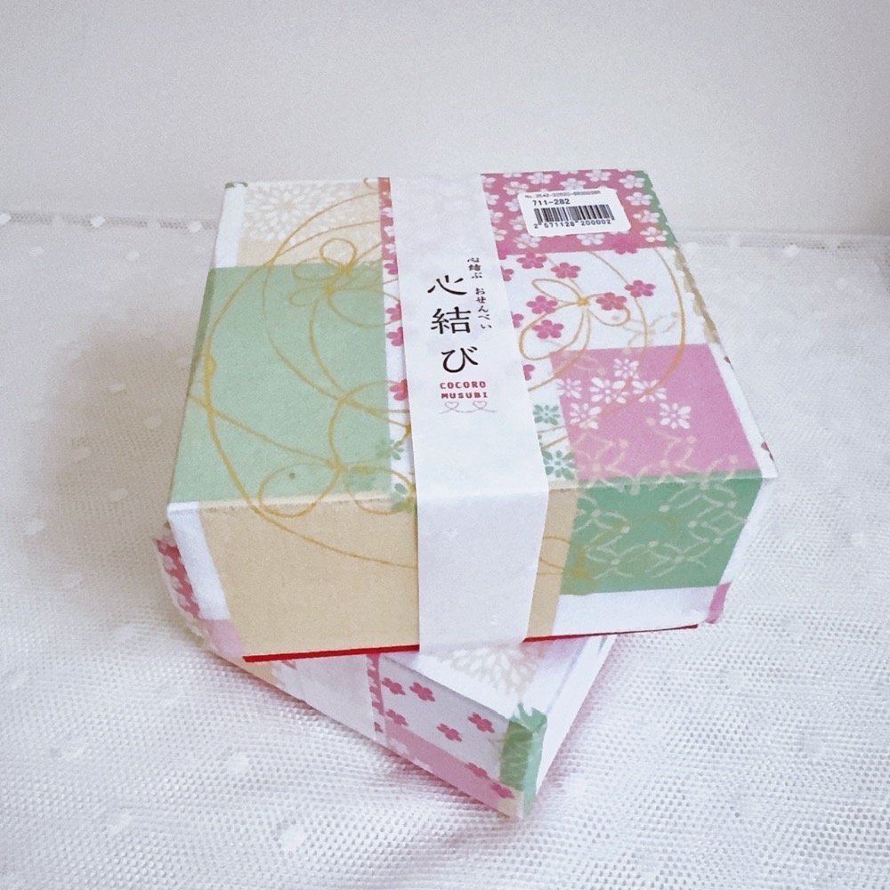 🎀現貨 現貨（新年禮盒）-🇯🇵 京都百年老店保津川あられ本舖 心結愛心仙貝禮盒 約30袋-細節圖9