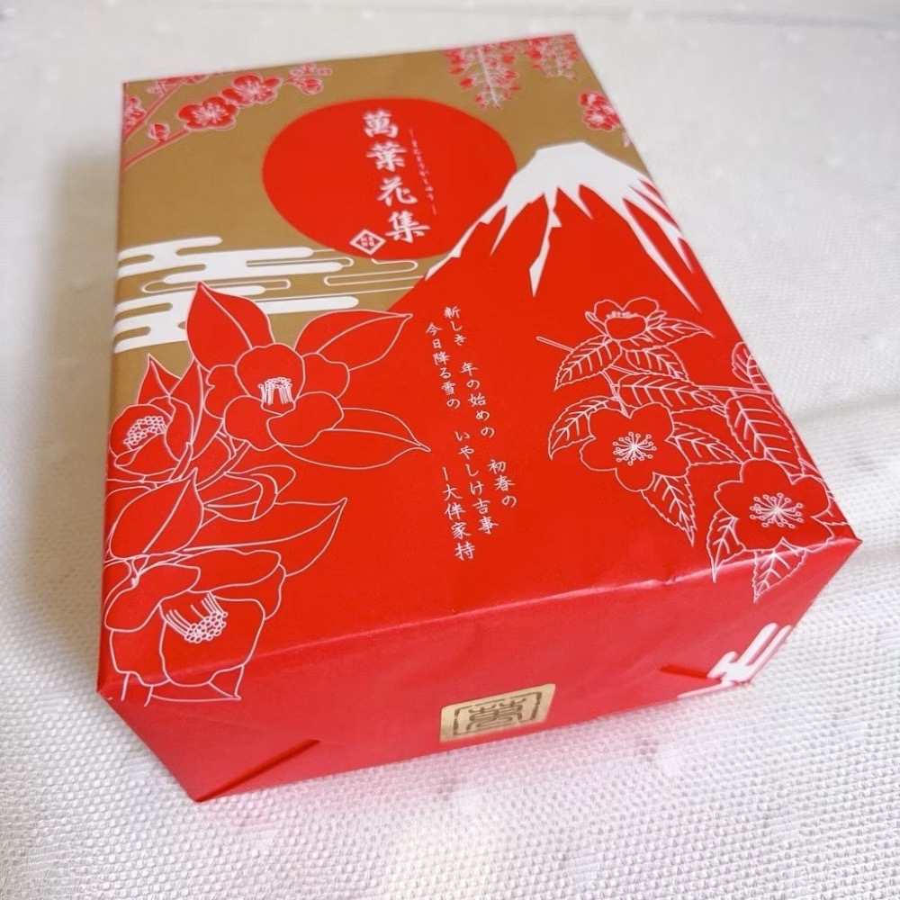 🎀 現貨 現貨（新年禮盒）-🇯🇵 新年期間限定款 萬葉花集仙貝禮盒(附紙袋)-細節圖4