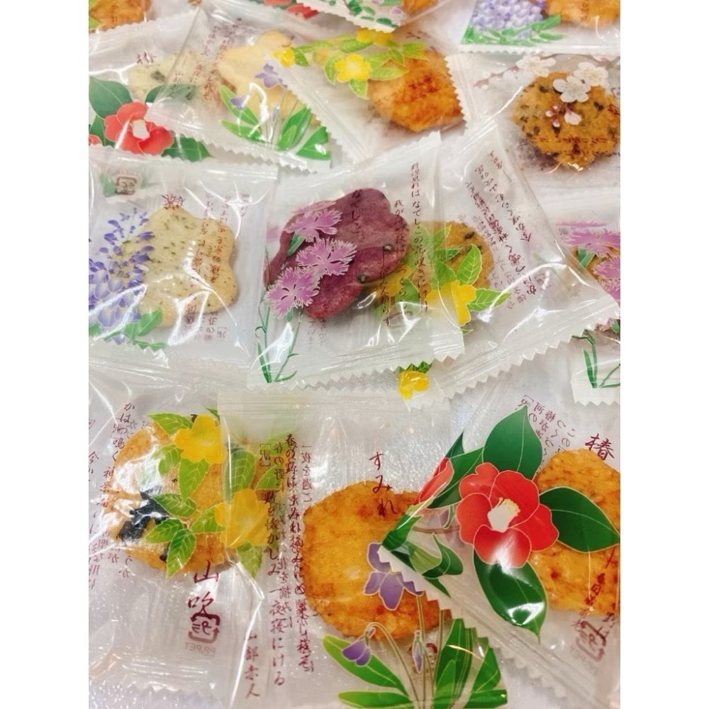 🎀 現貨 現貨（新年禮盒）-🇯🇵 新年期間限定款 萬葉花集仙貝禮盒(附紙袋)-細節圖9