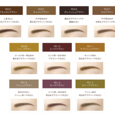 現貨 EXCEL excel 三合一眉筆 持久造型 眉粉 眉 刷  全新未拆-細節圖4