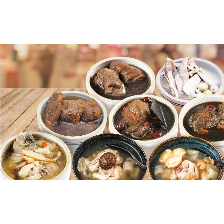 粉光蔘枸杞雞湯-細節圖5