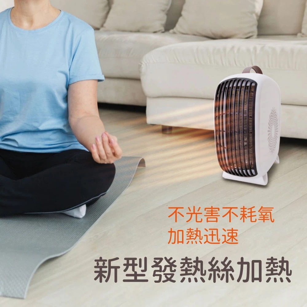 【7-ELEVEN 門市團購】LAPOLO藍普諾 立臥手提式電暖器 暖風機 LAN6-6102-細節圖6