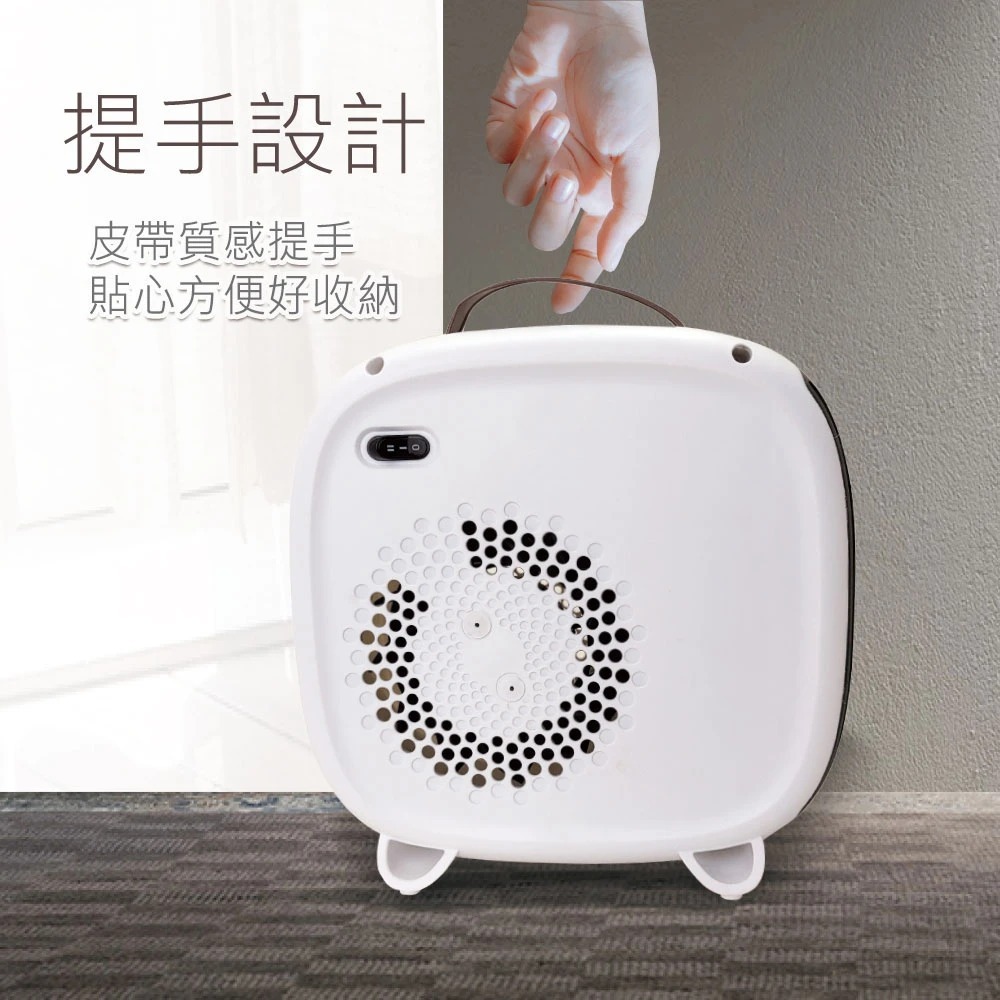 【7-ELEVEN 門市團購】LAPOLO藍普諾 立臥手提式電暖器 暖風機 LAN6-6102-細節圖7