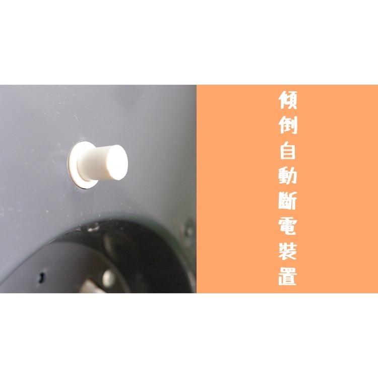 🔥超好家電🔥【台灣製】✨雙星 桌立型 碳素 定時 電暖器 14吋 TS-1431-細節圖4