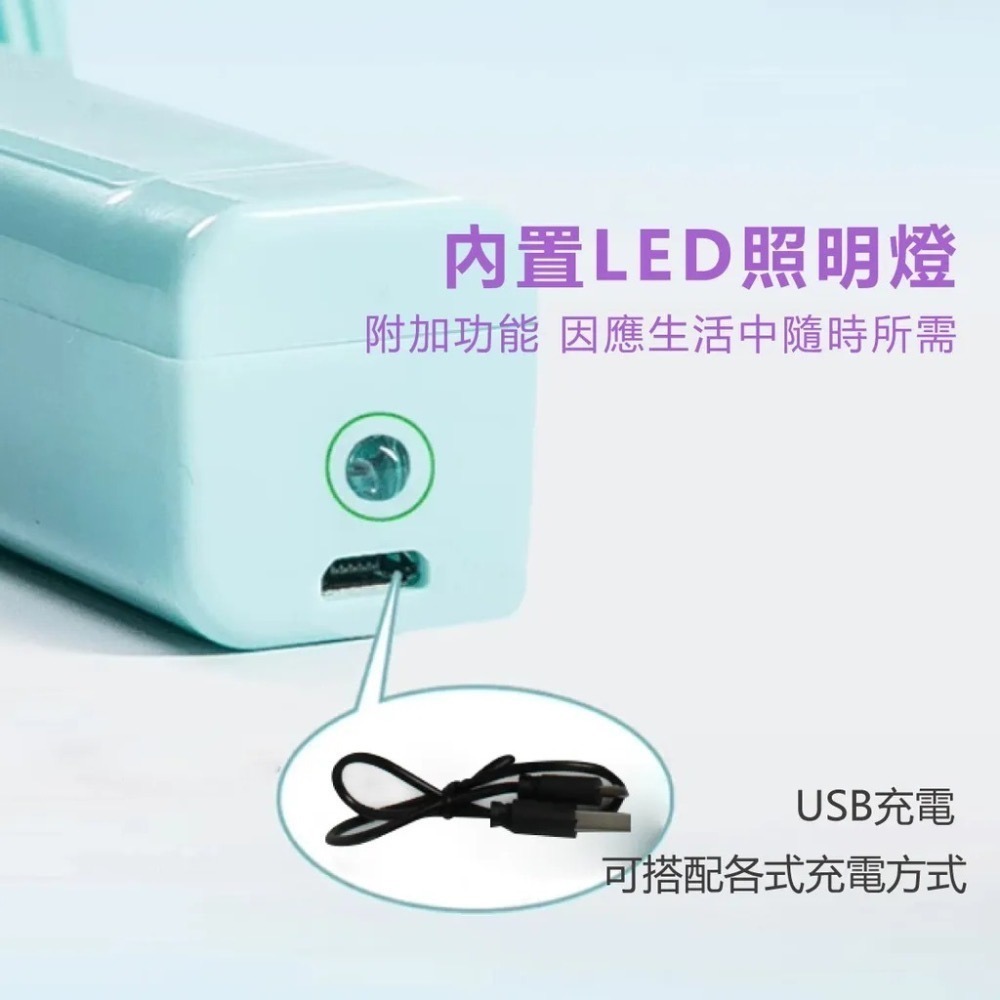 【7-ELEVEN 門市團購】【TRISTAR】三星照明燈LED兩用折疊風扇(TS-B2011)(顏色隨機)-細節圖3