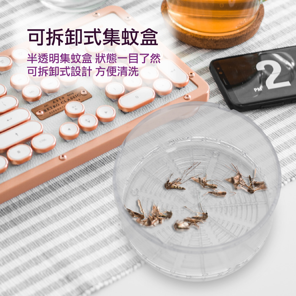 【7-ELEVEN 門市團購】【KOLIN】歌林吸入式紫外線捕蚊燈 (KEM-HCF02)-細節圖6