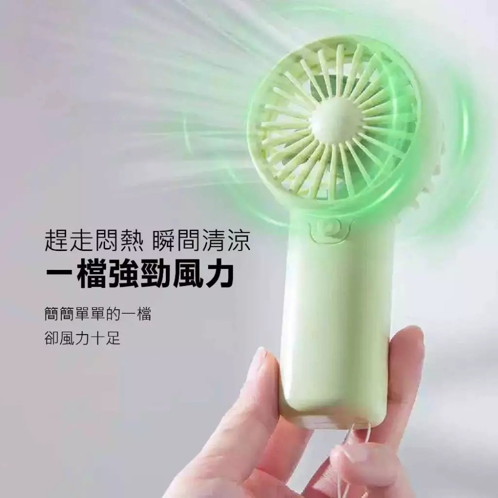 【買一送一】【EDSDS】愛迪生掌心涼風手持扇(EDS-B259)-細節圖4