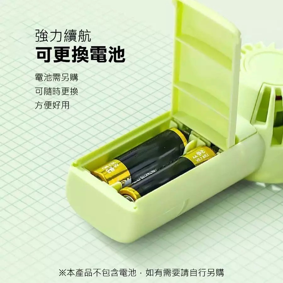 【買一送一】【EDSDS】愛迪生掌心涼風手持扇(EDS-B259)-細節圖5