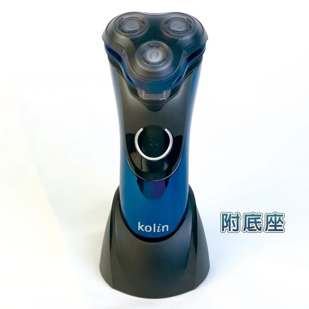 【7-ELEVEN 門市團購】【Kolin】歌林可水洗極速USB充電式三刀頭電動刮鬍刀  KSH-HCW09-細節圖3