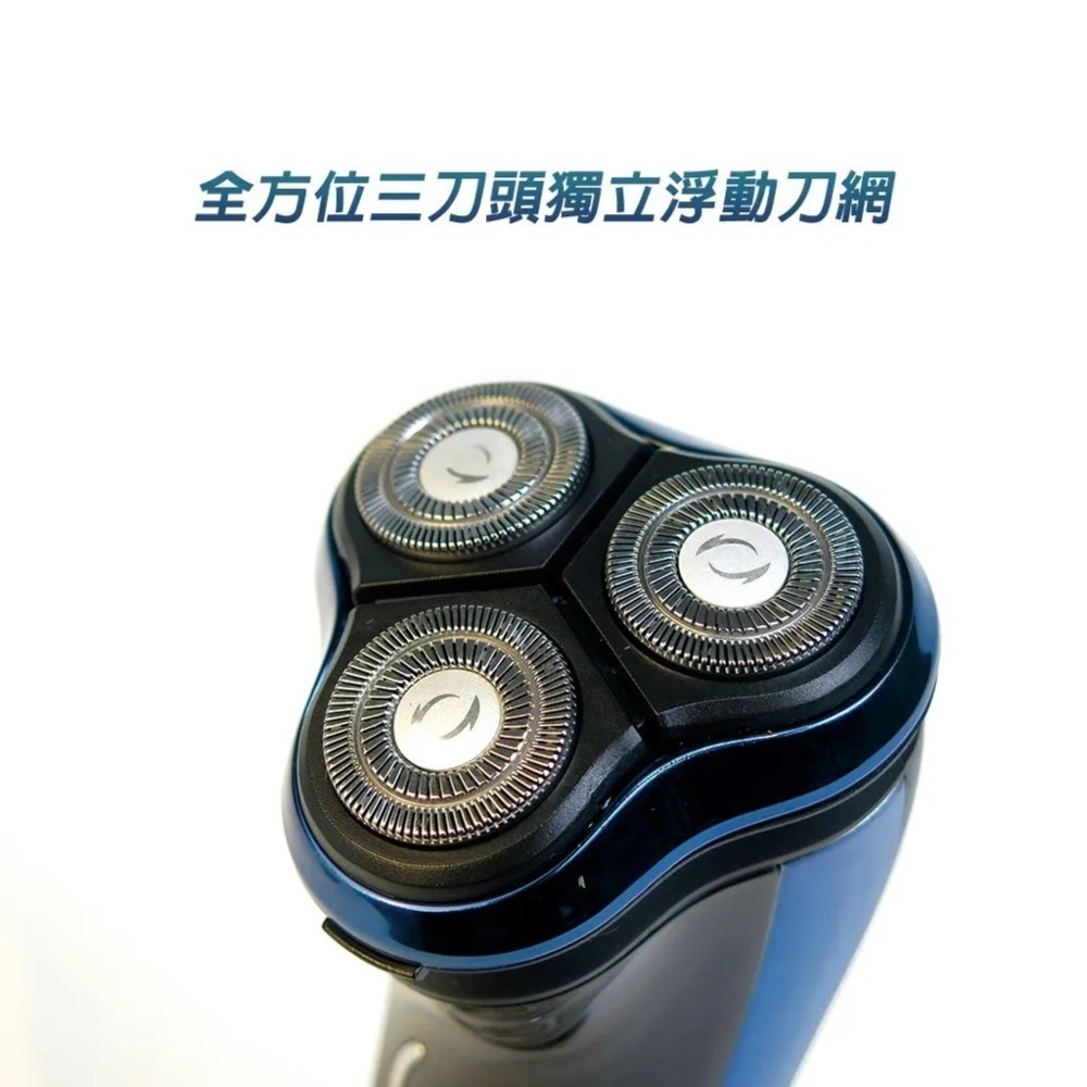 【7-ELEVEN 門市團購】【Kolin】歌林可水洗極速USB充電式三刀頭電動刮鬍刀  KSH-HCW09-細節圖4