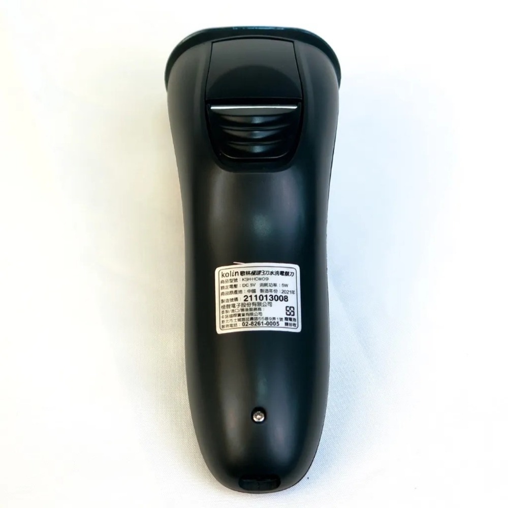 【7-ELEVEN 門市團購】【Kolin】歌林可水洗極速USB充電式三刀頭電動刮鬍刀  KSH-HCW09-細節圖5