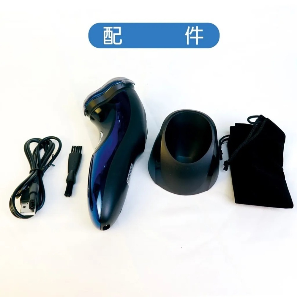 【7-ELEVEN 門市團購】【Kolin】歌林可水洗極速USB充電式三刀頭電動刮鬍刀  KSH-HCW09-細節圖8