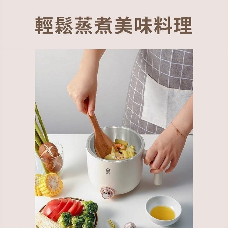 【7-ELEVEN 門市團購】【Jinkon晶工牌】1.25公升多功能電碗 JK-113-細節圖5