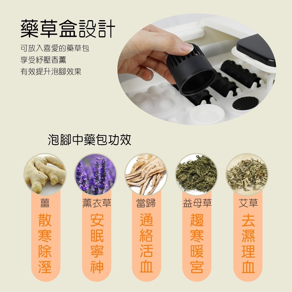 【7-ELEVEN 門市團購】勳風 石墨烯氣泡按摩折疊式泡腳機/SPA足浴機 GHF-K5785-細節圖6