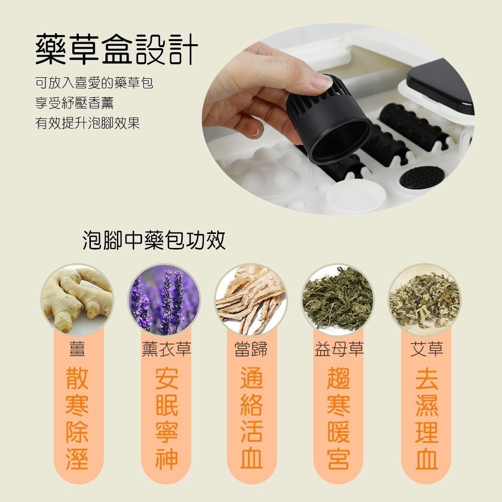 【7-ELEVEN 門市團購】勳風 石墨烯氣泡按摩折疊式泡腳機/SPA足浴機 GHF-K5785-細節圖6