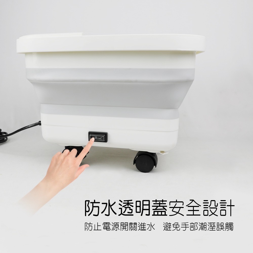 【7-ELEVEN 門市團購】勳風 石墨烯氣泡按摩折疊式泡腳機/SPA足浴機 GHF-K5785-細節圖7