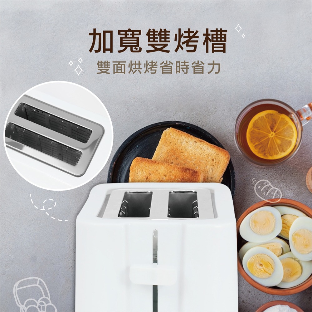 【7-ELEVEN 門市團購】TRISTAR三星 7段式溫控烤麵包機(TS-MB600)-細節圖3