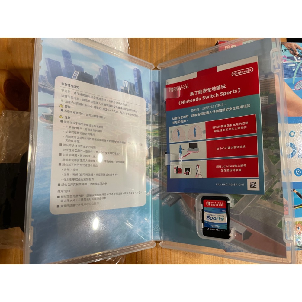 Nintendo Switch Sport 二手腿部綁帶與護腕全新-細節圖2