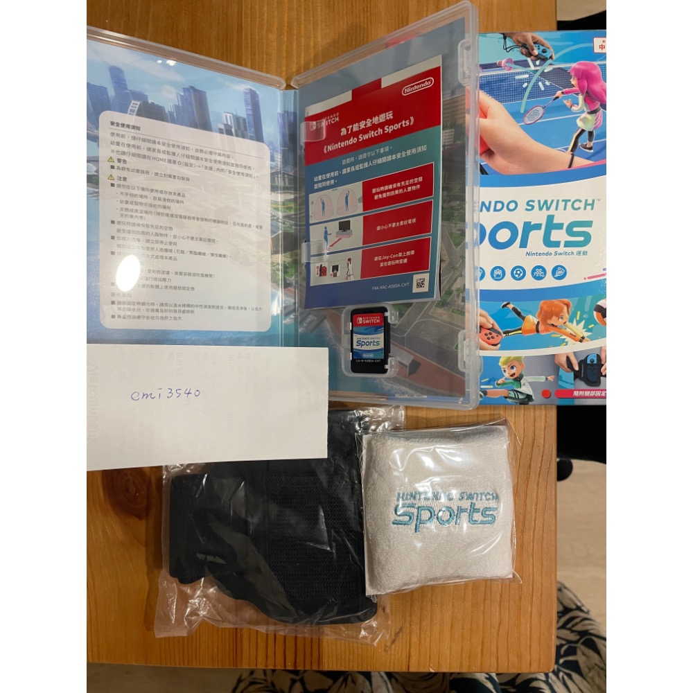 Nintendo Switch Sport 二手腿部綁帶與護腕全新-細節圖3