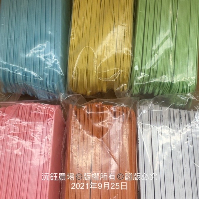 沅鈺農場   資材   植物花牌-細節圖2