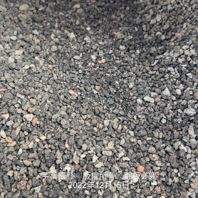 沅鈺農場   資材   介質  火山岩石-細節圖2