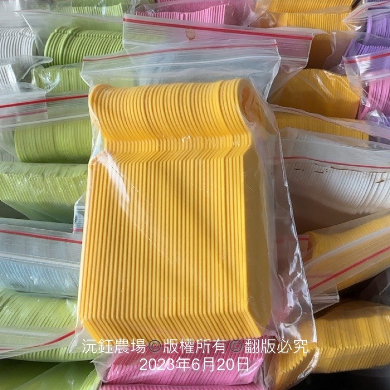 沅鈺農場   資材   吊牌/掛勾牌-細節圖4