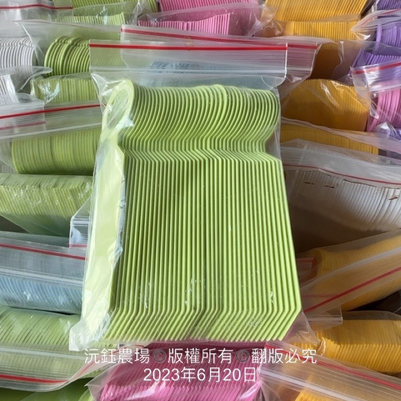 沅鈺農場   資材   吊牌/掛勾牌-細節圖5