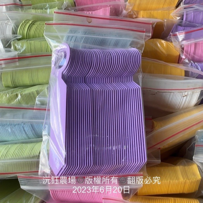 沅鈺農場   資材   吊牌/掛勾牌-細節圖7