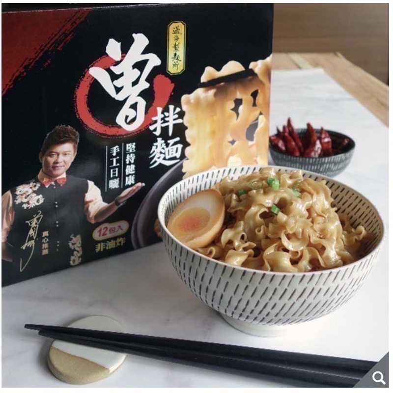 好市多 Costco 曾拌麵 116公克 X 12包-細節圖2