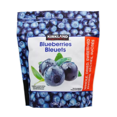 藍莓乾
