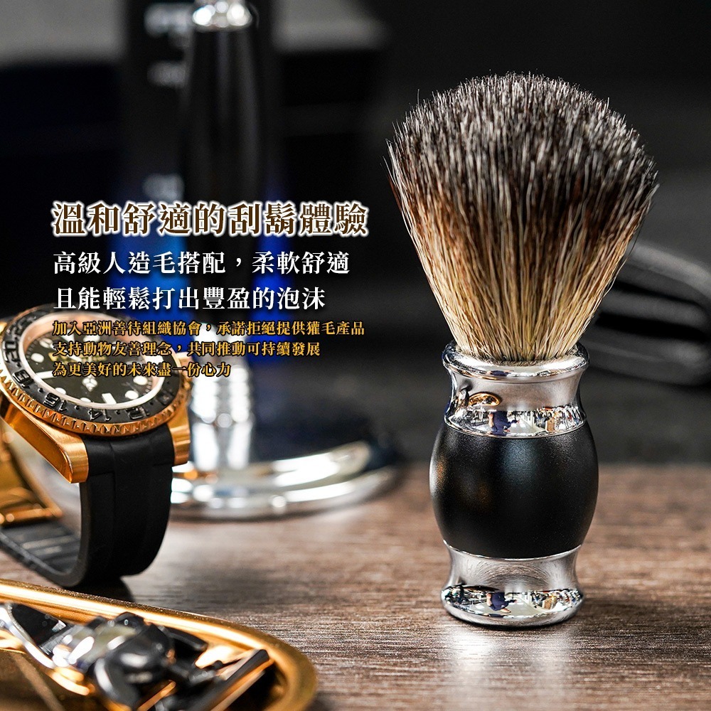 【FREED】五刀式刮鬍刀豪華禮盒四件組 - 極致黑-細節圖4