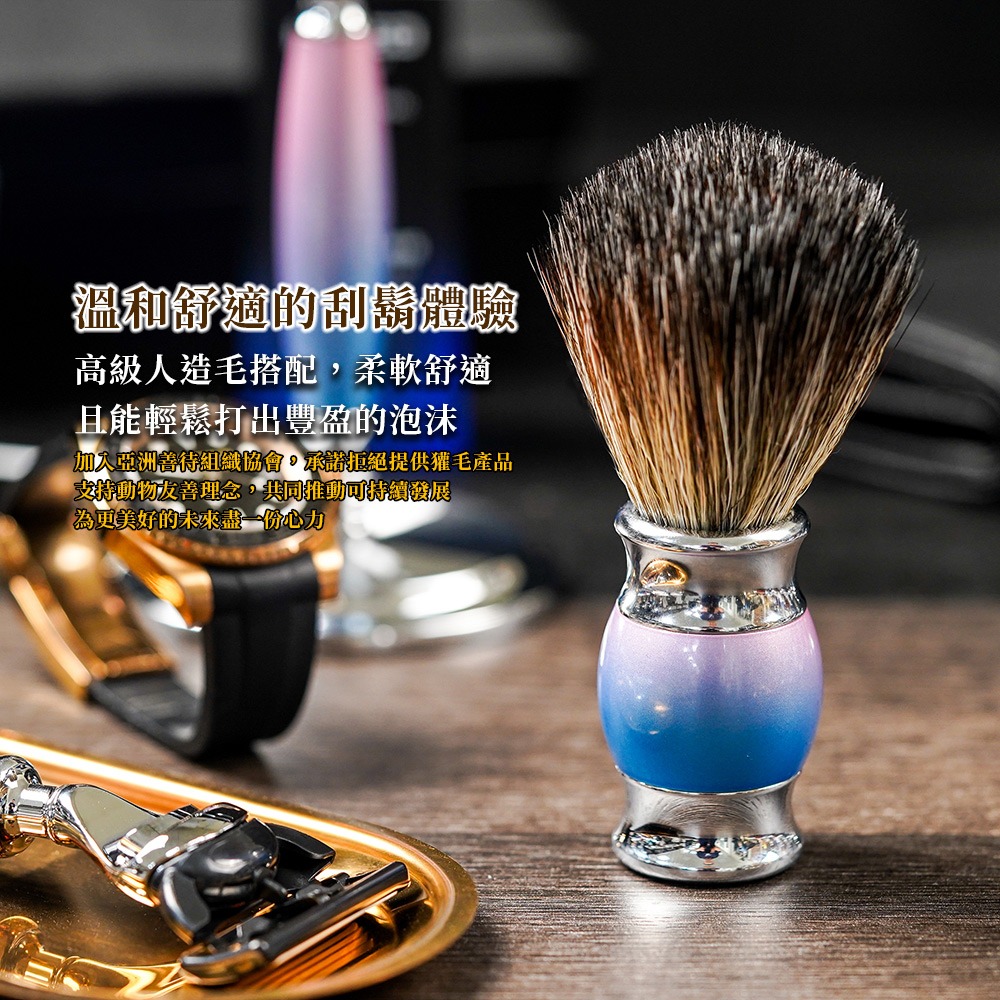 【FREED】兩週年特仕款-五刀式刮鬍刀豪華禮盒四件組 - 獨角獸-細節圖4