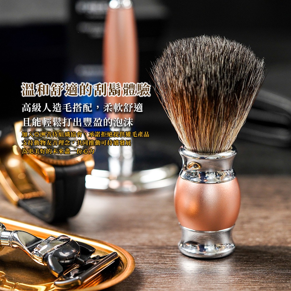 【FREED】兩週年特仕款-五刀式刮鬍刀豪華禮盒四件組 - 玫瑰金-細節圖4