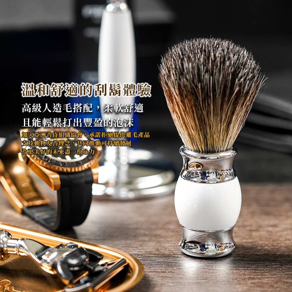 【FREED】兩週年特仕款-五刀式刮鬍刀豪華禮盒四件組 - 珍珠白-細節圖4