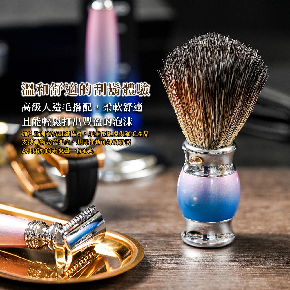 【FREED】兩週年特仕款-雙刃式刮鬍刀豪華禮盒四件組 - 獨角獸-細節圖5