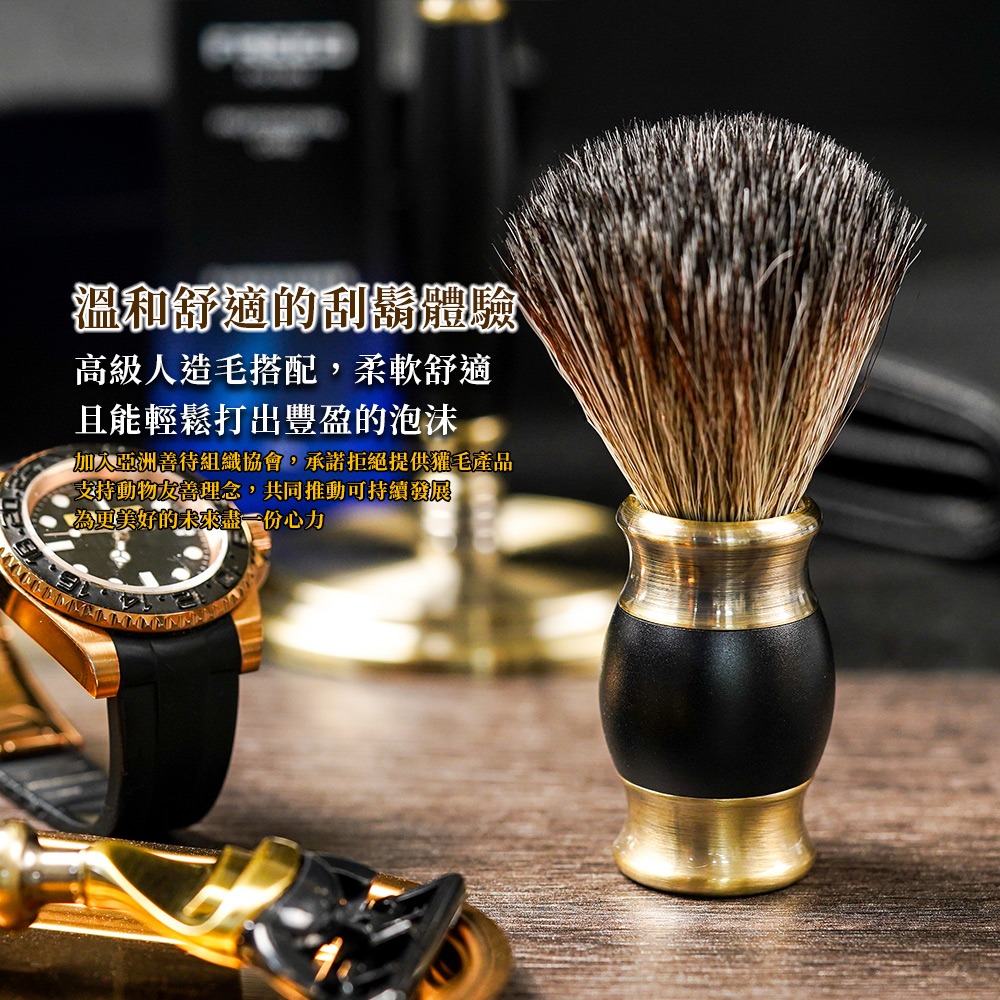 【FREED】雙刃式古銅刮鬍刀豪華禮盒四件組 - 極致黑-細節圖5