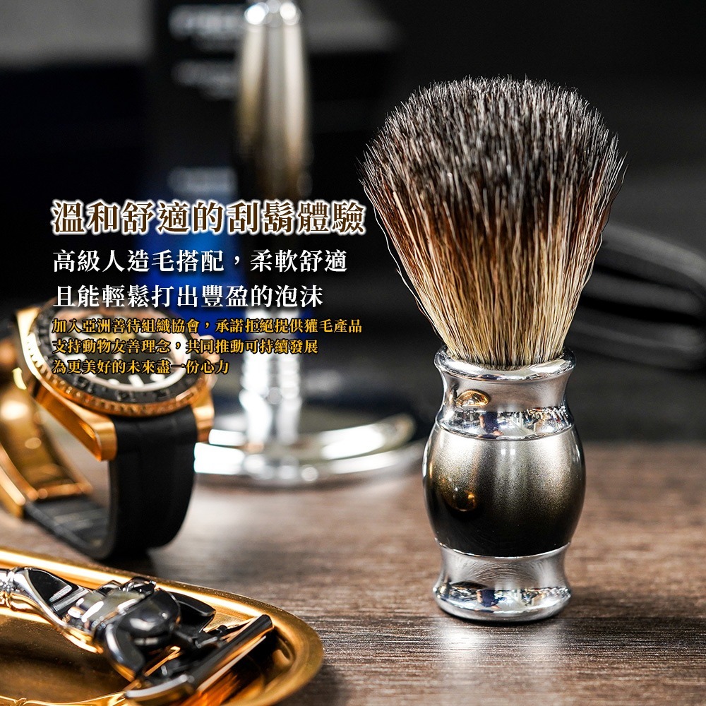 【一周年紀念款】五刀式刮鬍刀豪華禮盒四件組 -哈德斯-細節圖4