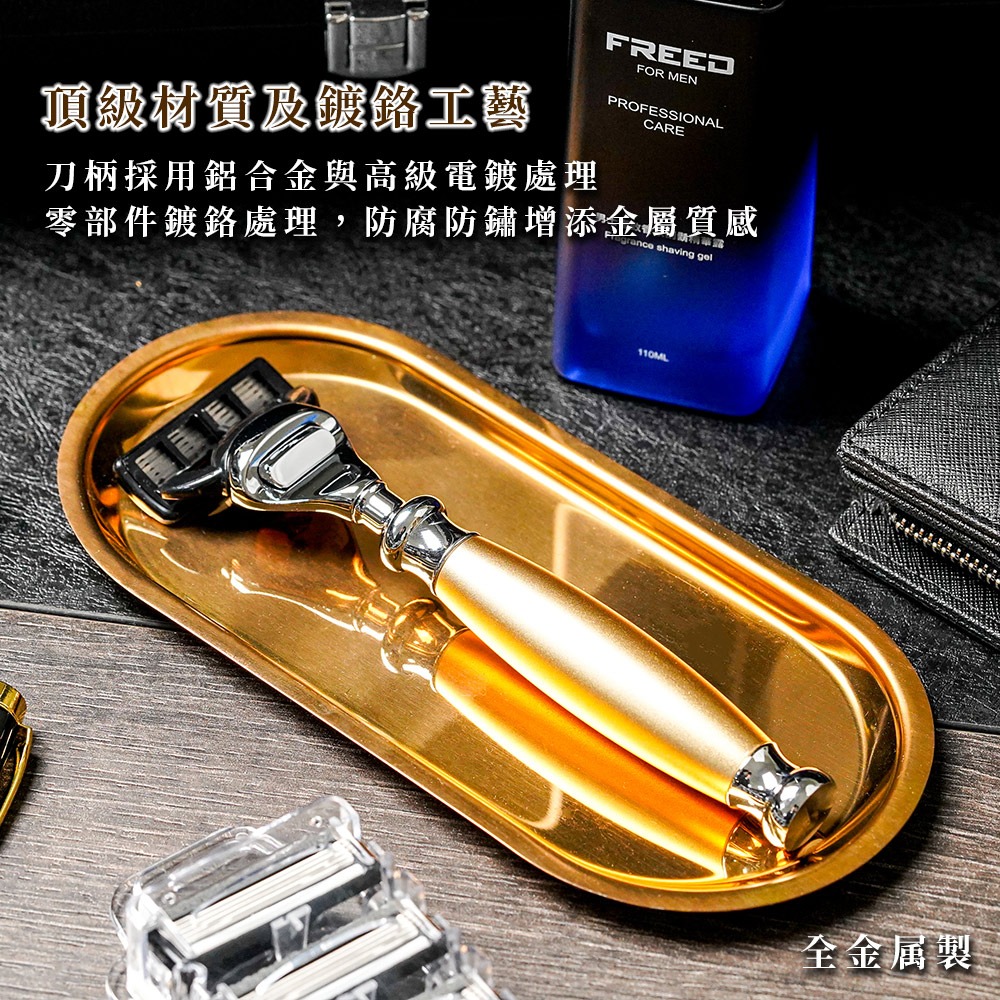 【一週年限量紀念款】宇宙探索系列 豪華典藏版四件組刮鬍刀禮盒 - 阿波羅-細節圖2