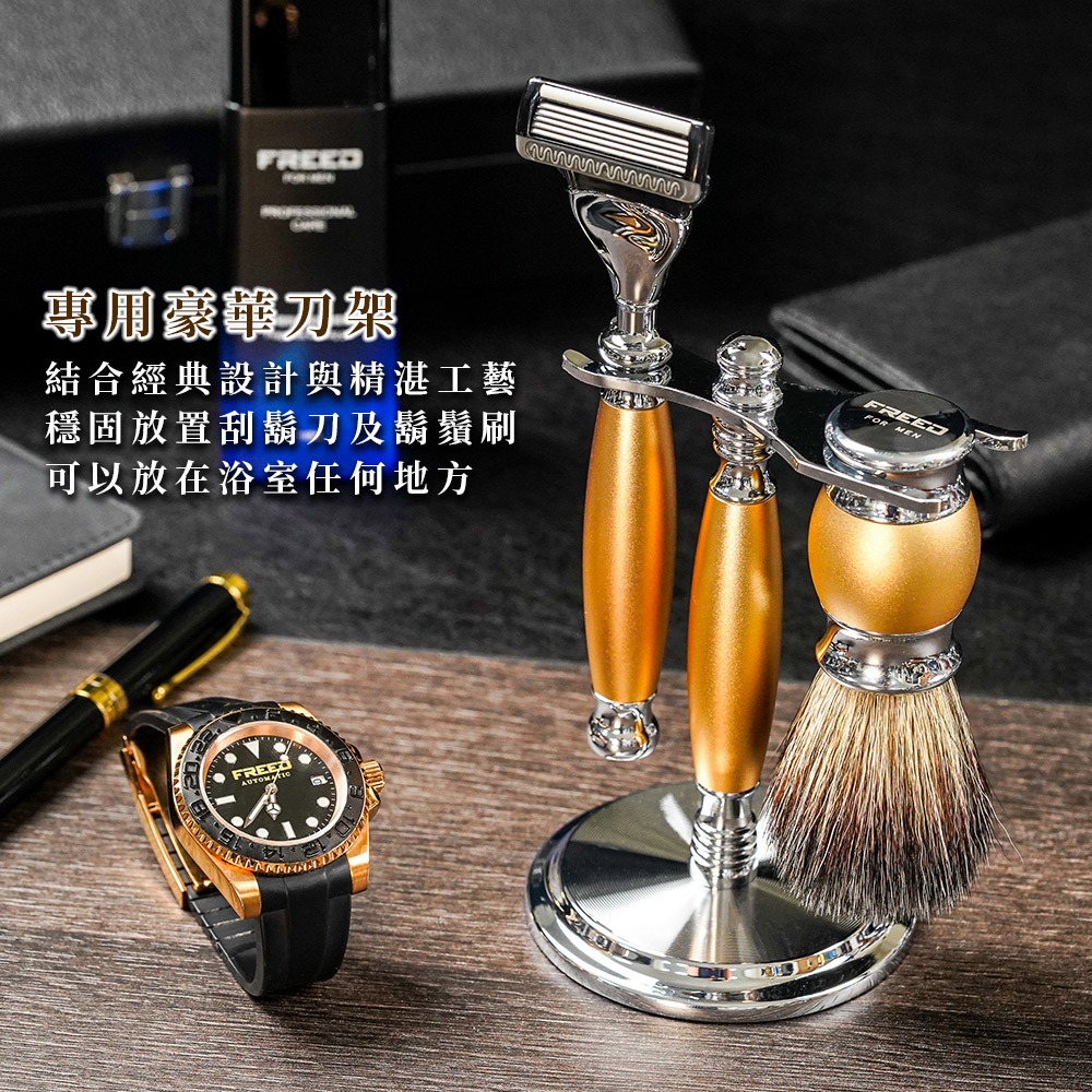 【一週年限量紀念款】宇宙探索系列 豪華典藏版四件組刮鬍刀禮盒 - 阿波羅-細節圖3