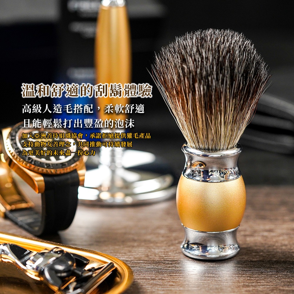 【一週年限量紀念款】宇宙探索系列 豪華典藏版四件組刮鬍刀禮盒 - 阿波羅-細節圖4