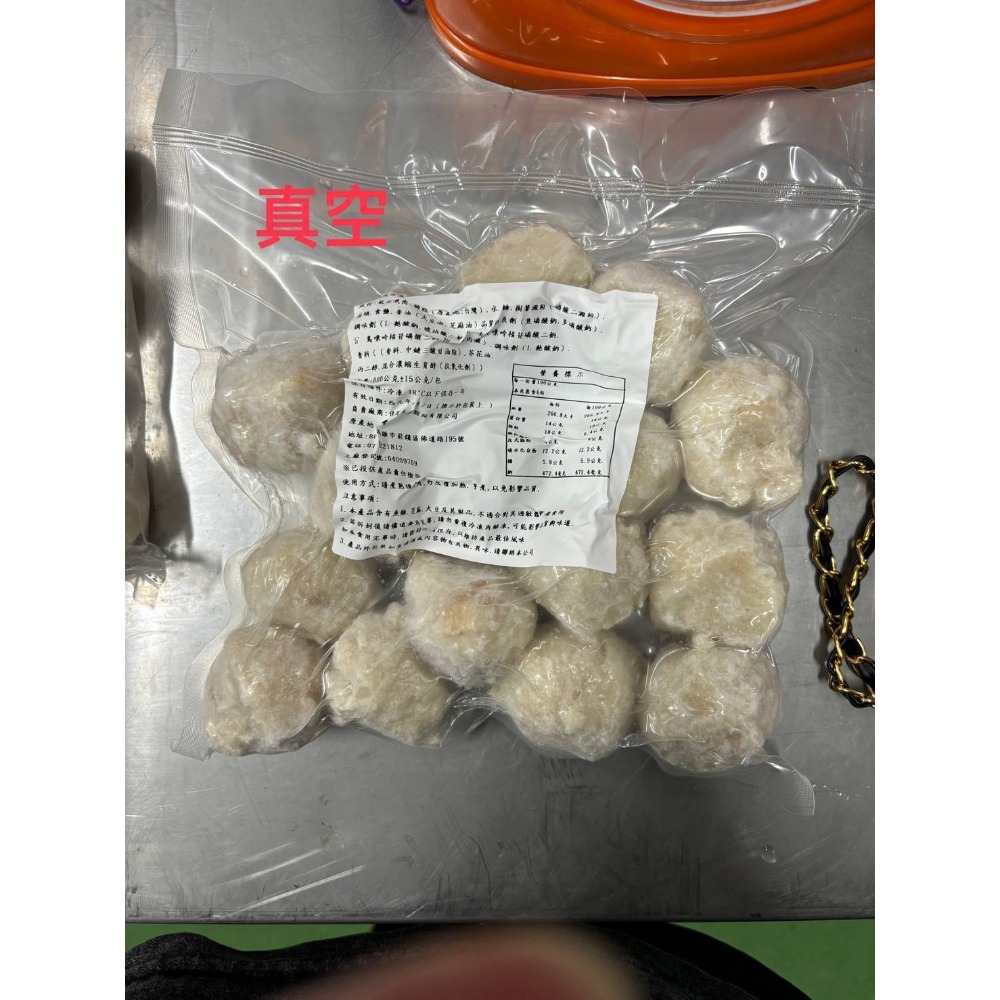 興達港手工虱目魚丸-細節圖2
