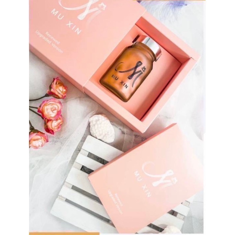 🔹【Mu Xin 三代紅薑黃錠】🔹-規格圖5