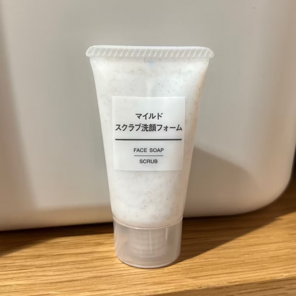 攜帶型洗卸✨ [好感生活推薦]  品項：MUJI無印良品 攜帶型溫和洗面乳 卸妝油 　無印 保養 旅行 敏感肌 好感生活-細節圖5
