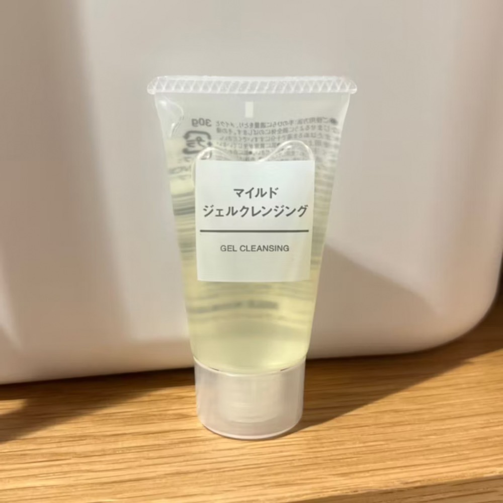 攜帶型洗卸✨ [好感生活推薦]  品項：MUJI無印良品 攜帶型溫和洗面乳 卸妝油 　無印 保養 旅行 敏感肌 好感生活-細節圖6