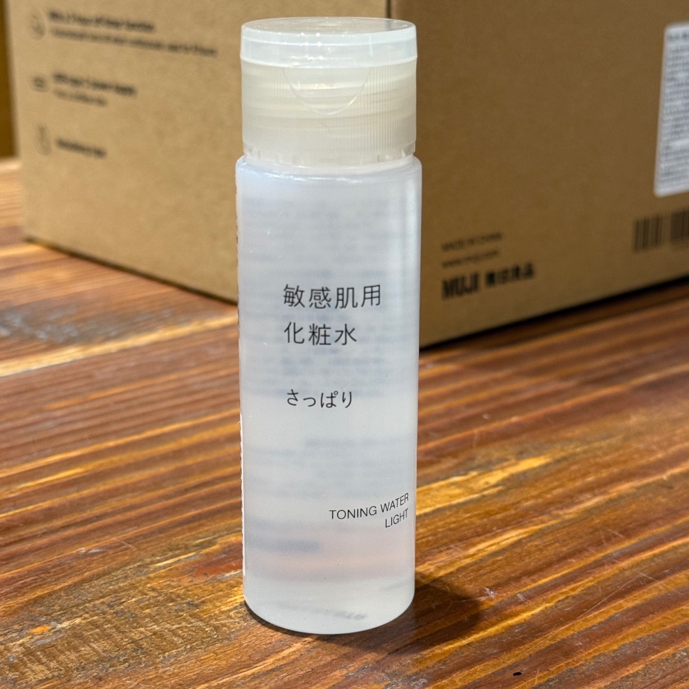 敏感肌保養.攜帶型🌟現貨提供📢25新款 [好感生活推薦] 品項：MUJI無印良品 敏感肌.攜帶型容量　無印 清爽 保-細節圖2